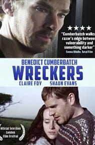 Wreckers poster
