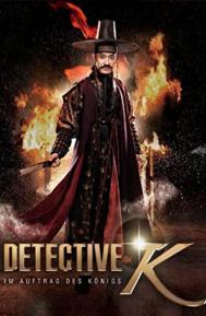 Detective K: Secret of Virtuous Widow poster