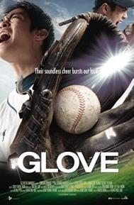 Glove poster