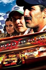 Speed of Glory poster