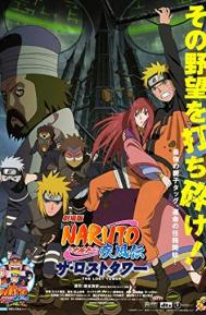 Naruto Shippûden: The Lost Tower poster