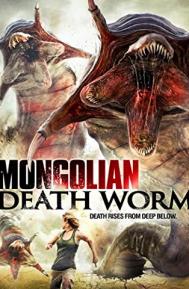 Mongolian Death Worm poster