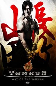 Yamada: Samurai of Ayothaya poster