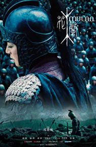 Mulan: Rise of a Warrior poster