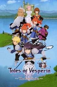 Tales of Vesperia: The First Strike poster