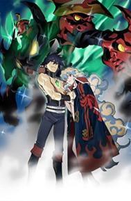 Gurren Lagann the Movie: The Lights in the Sky Are Stars poster