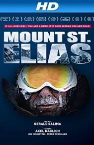 Mount St. Elias poster