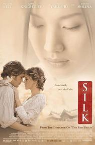 Silk poster