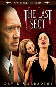 The Last Sect poster