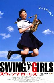 Swing Girls poster