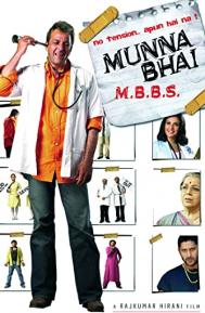 Munna Bhai M.B.B.S. poster