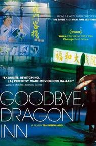 Goodbye, Dragon Inn poster