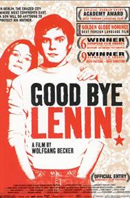 Good Bye Lenin! poster