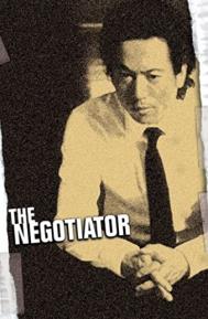 Negotiator poster