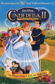 Cinderella 2: Dreams Come True poster