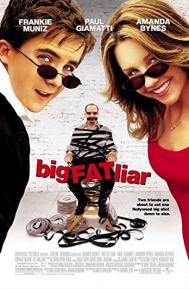 Big Fat Liar poster