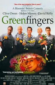 Greenfingers poster