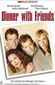 Dinner with Friends poster