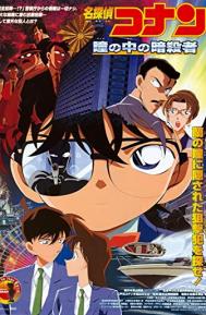 Detective Conan: Captured in Her Eyes poster