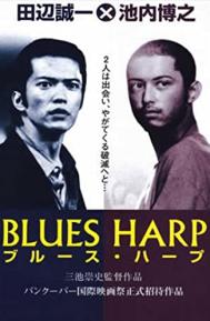 Blues Harp poster