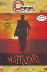 The Making of the Mahatma poster