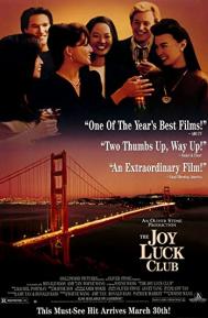 The Joy Luck Club poster