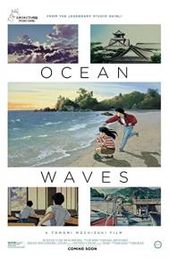 Ocean Waves poster