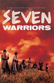 Seven Warriors poster