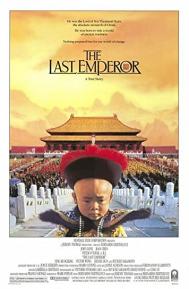 The Last Emperor poster
