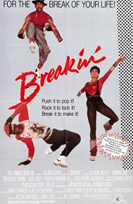 Breakin' poster