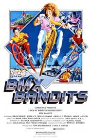 BMX Bandits poster