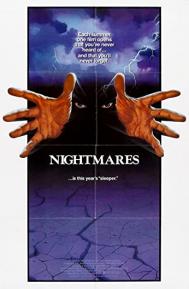 Nightmares poster