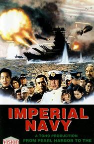 The Imperial Navy poster