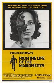 From the Life of the Marionettes poster