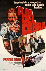 Il giorno del Cobra poster