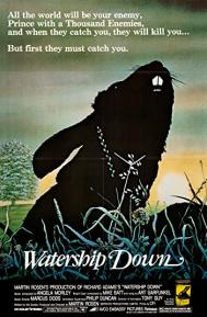 Watership Down poster