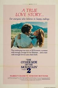 The Other Side of the Mountain: Part II poster