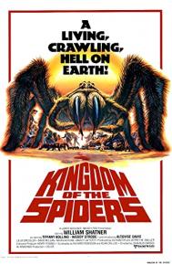 Kingdom of the Spiders poster