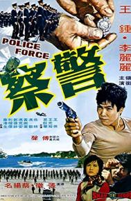 Police Force poster