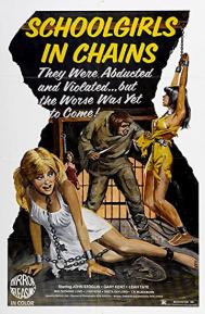 Schoolgirls in Chains poster