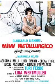 The Seduction of Mimi poster