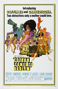 Cotton Comes to Harlem poster