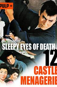 Sleepy Eyes of Death: Castle Menagerie poster