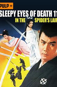 Sleepy Eyes of Death: In the Spider's Lair poster