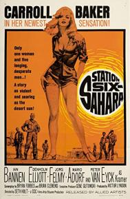 Station Six Sahara poster