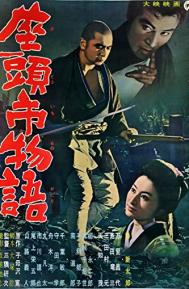 The Tale of Zatoichi poster