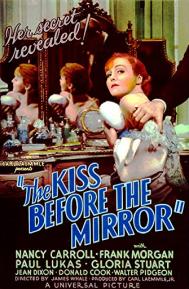 The Kiss Before the Mirror poster