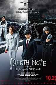 Death Note: Light Up the New World poster