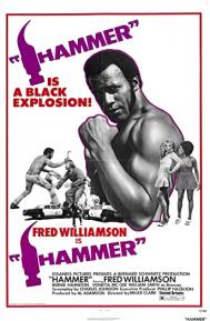 Hammer poster