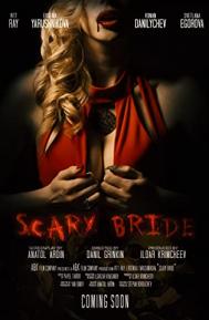 Scary Bride poster